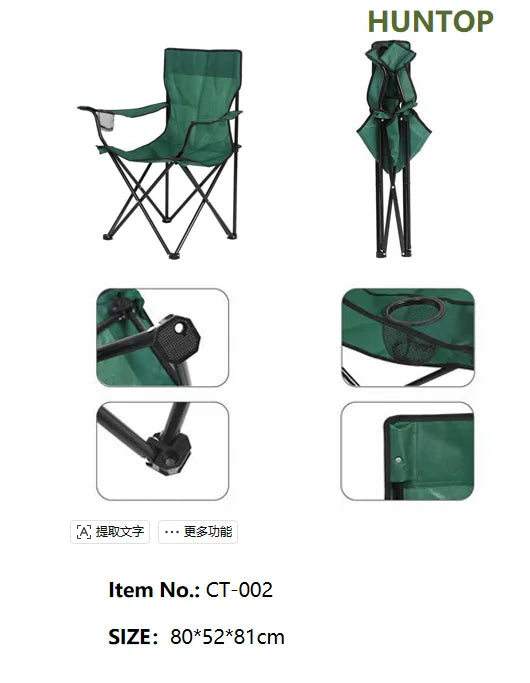 Portable Folding Camping Chair Cup Holder Outdoor Beach Chairs for Fishing Picnic BBQ Hiking Lawn Garden Patio